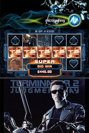 Terminator 2