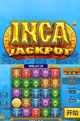 Inca Jackpots