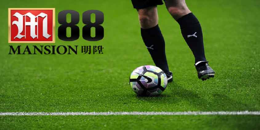 Mansion88 Football Betting