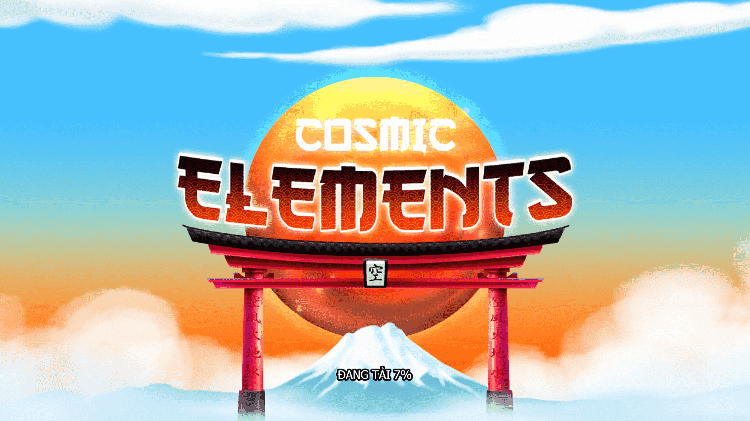 cosmic elements